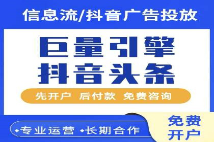 SEM托管实战分享：成功案例助力企业营销突破