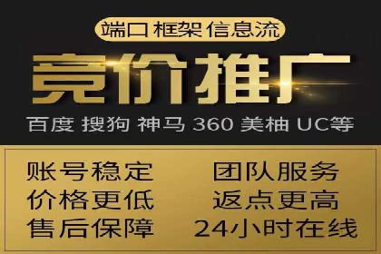 今日头条信息流广告如何助力品牌营销