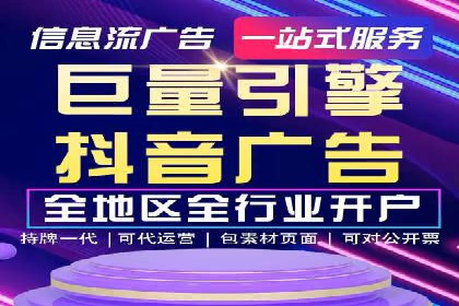 百度推广费用投入与用户转化路径的优化案例